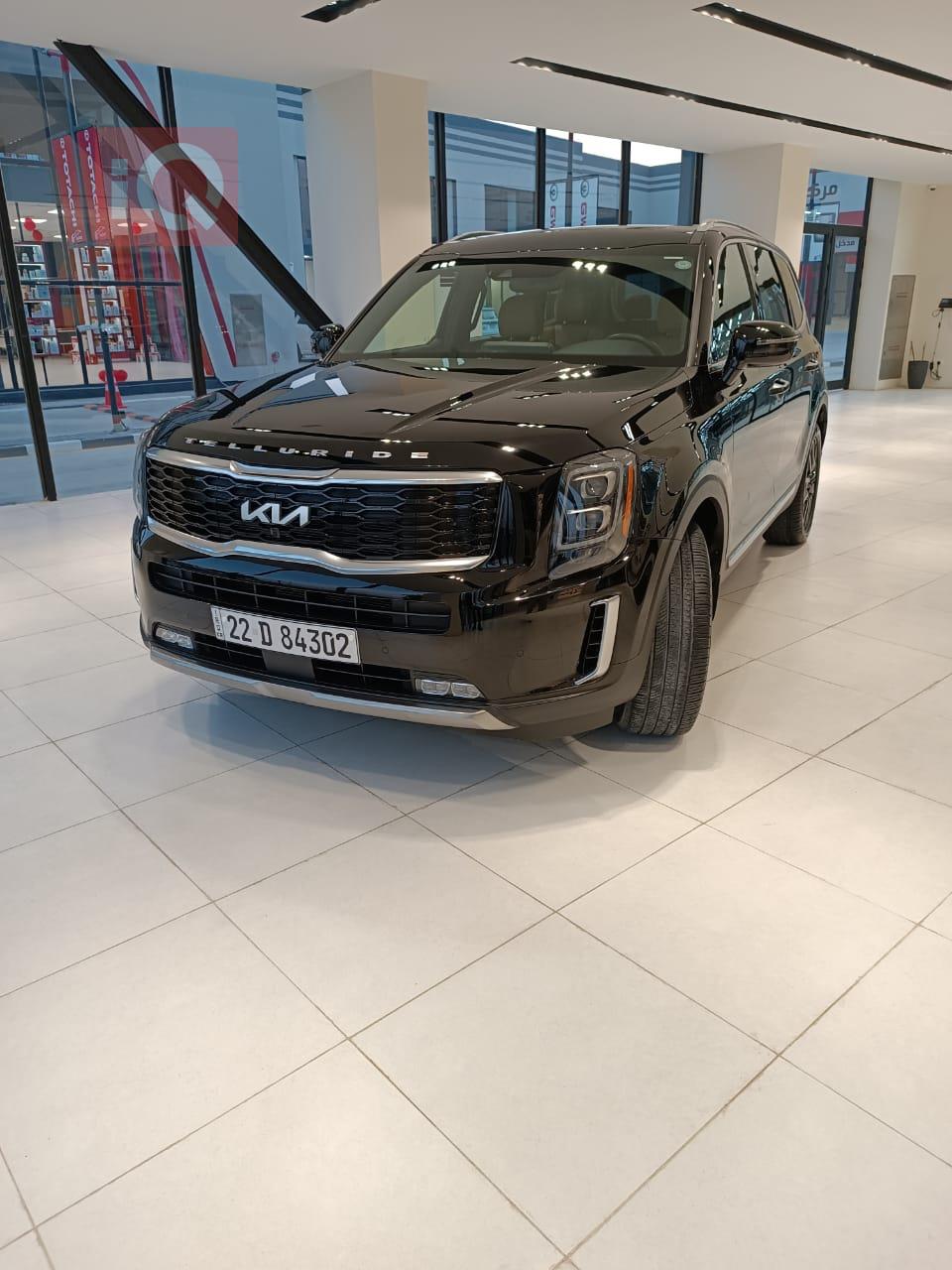 Kia Telluride